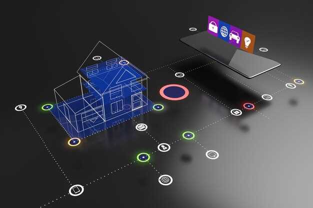 Развитие цифровых платформ для торговли недвижимостью